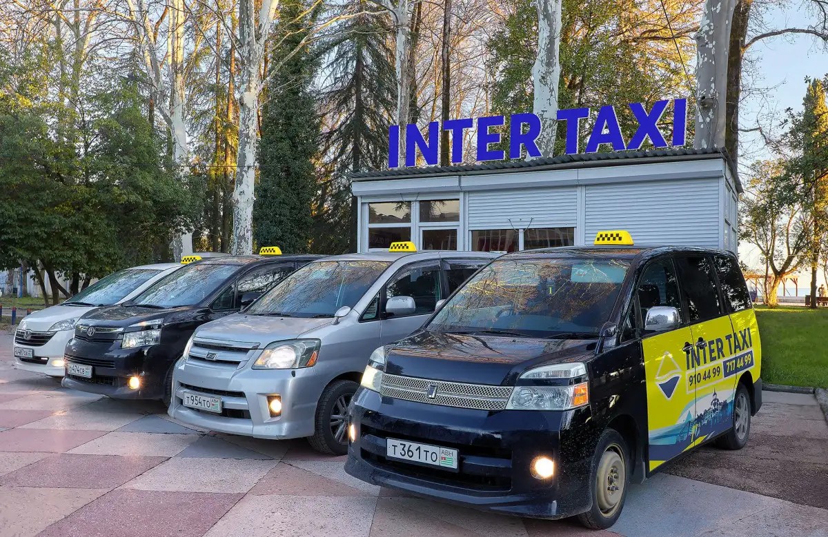 ИНТЕР-СУХУМ