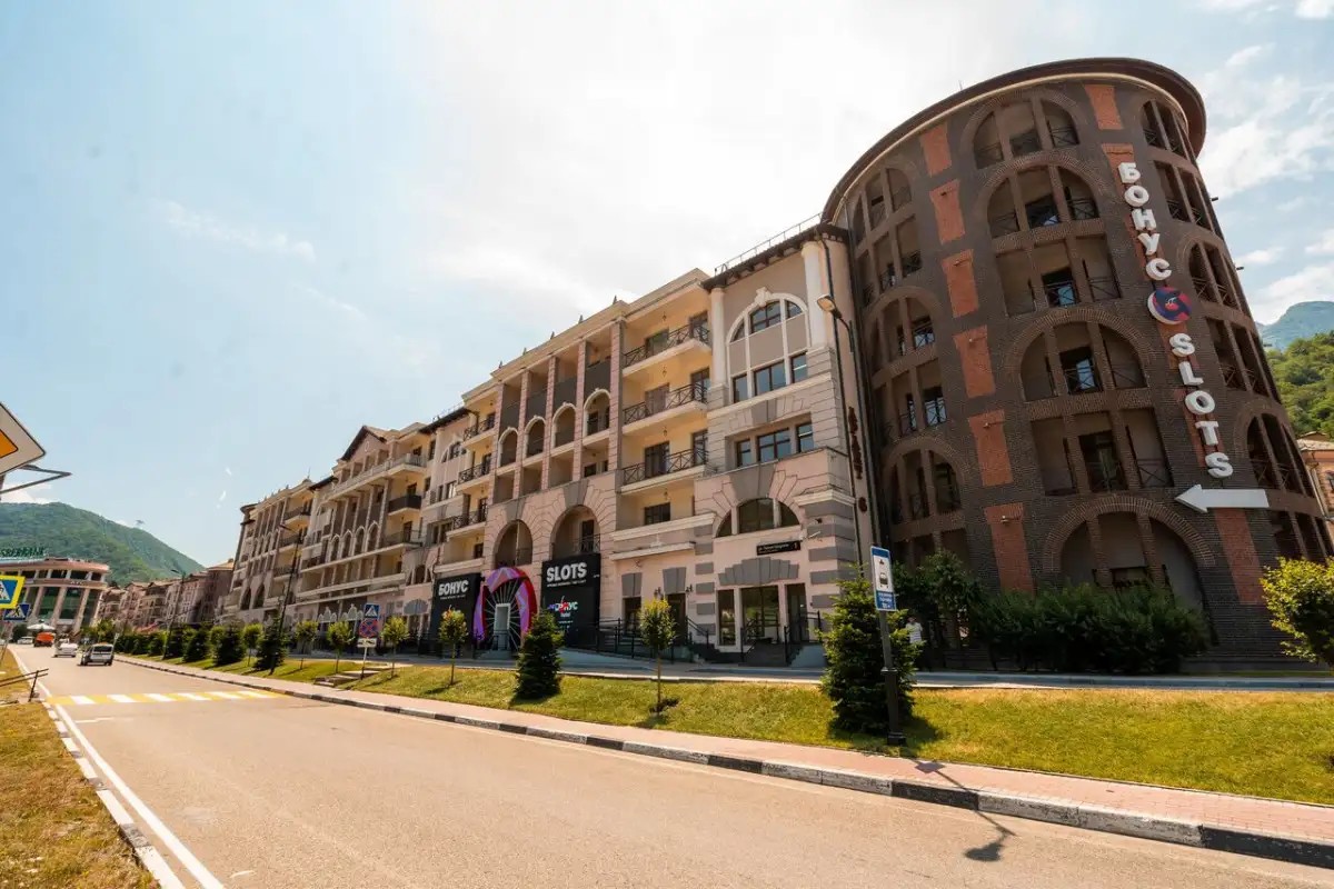 БОНУС АПАРТ-ОТЕЛЬ