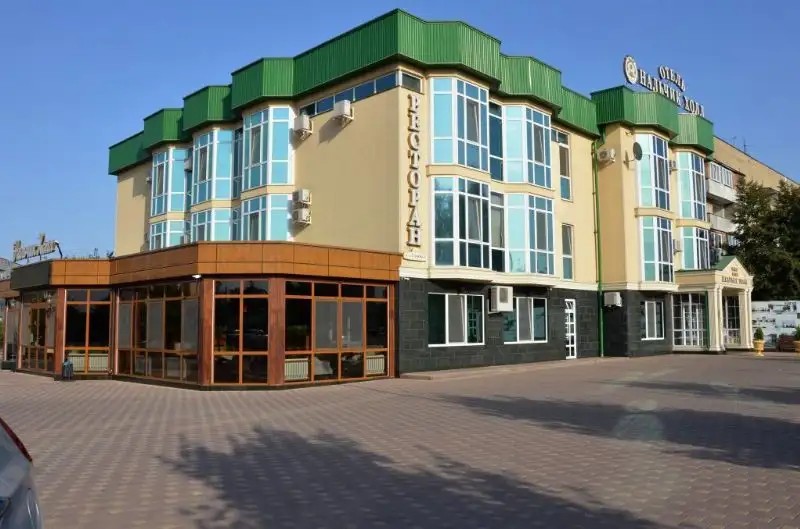 НАЛЬЧИК ХОЛЛ