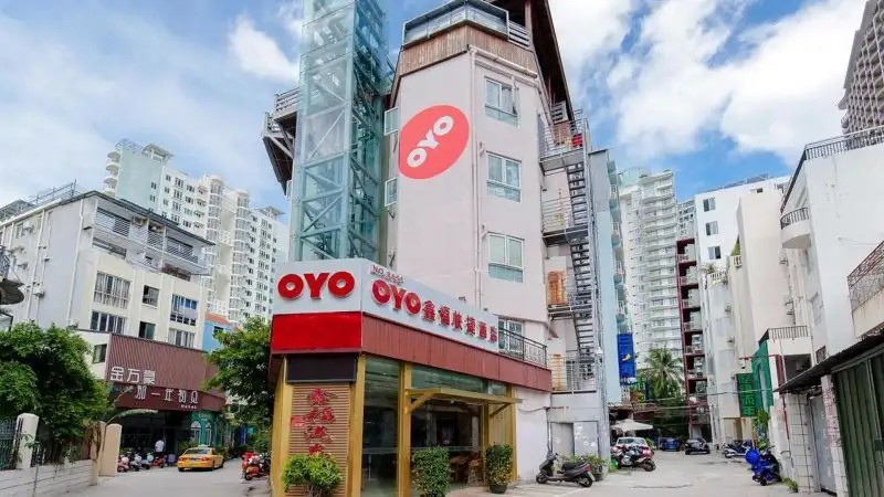 SANYA OYO EXPRESS HOTEL