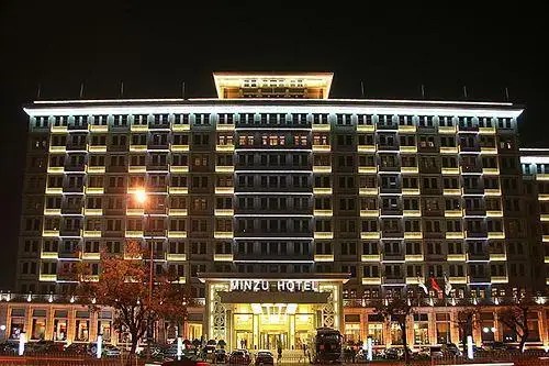 BEIJING MINZU HOTEL