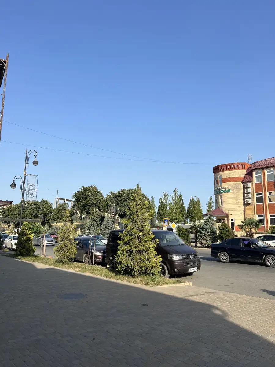 ФОРТ