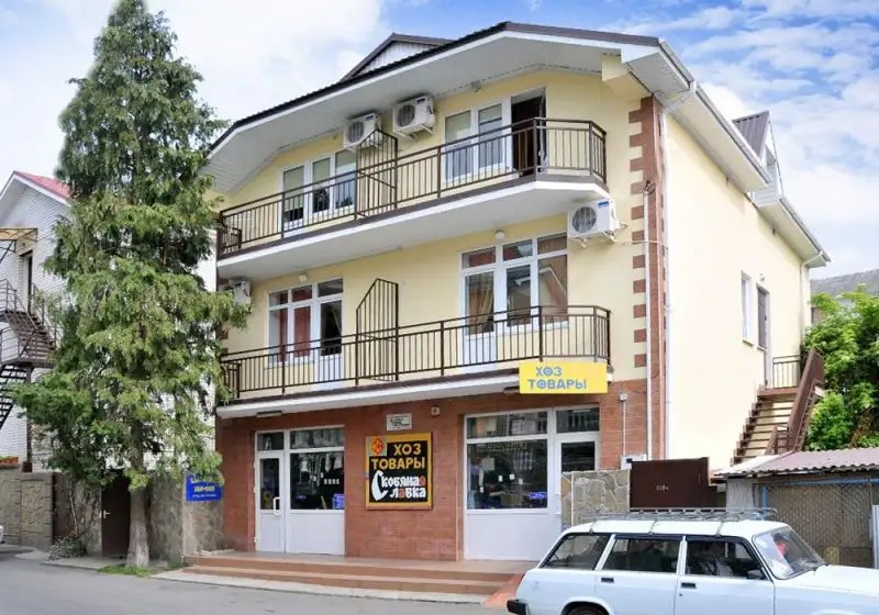 МИНУТКА