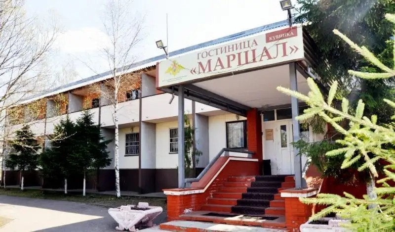 МАРШАЛ КУБИНКА