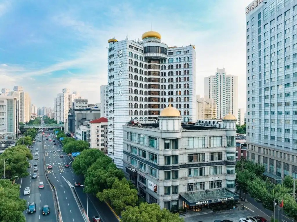 SSAW BOUTIQUE HOTEL SHANGHAI HONGKOU