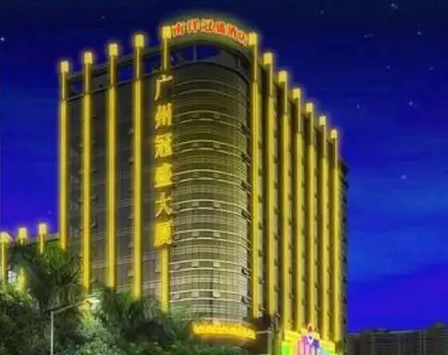 NANYANG ROYAL