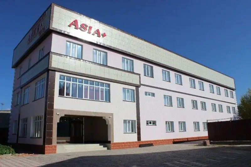 ASIA PLUS