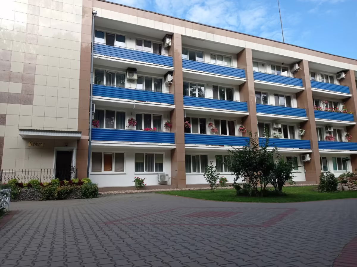 БУГ САНАТОРИЙ