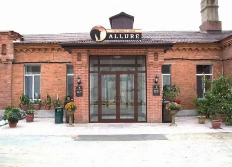 ALLURE (АЛЛЮР)