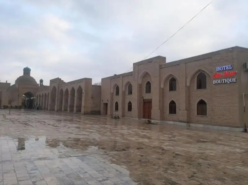 AN-NUR