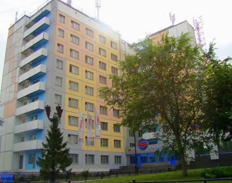 СФЕРА