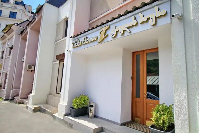 TIFLIS HOUSE