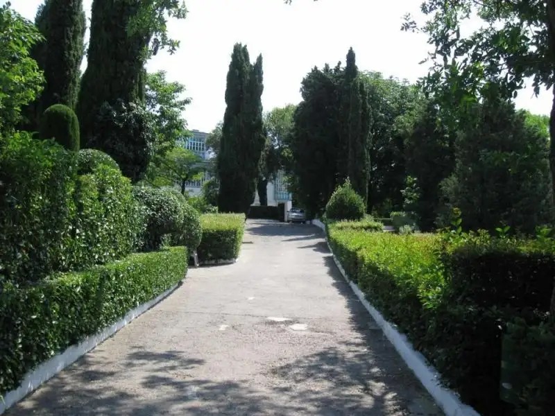 ВОРОНЦОВО