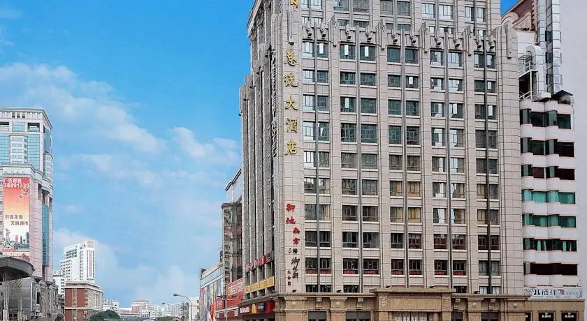 PRESIDENT HOTEL