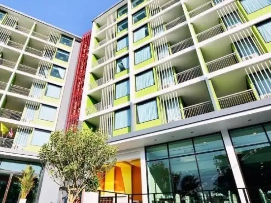 ARTHITAYA GREEN NATURE HOTEL