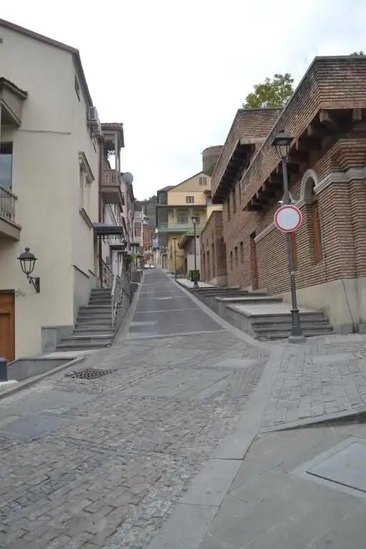 NITSA