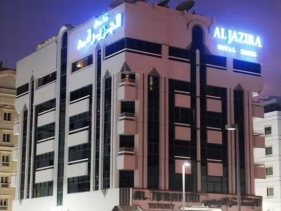 AL JAZEERA ROYAL HOTEL