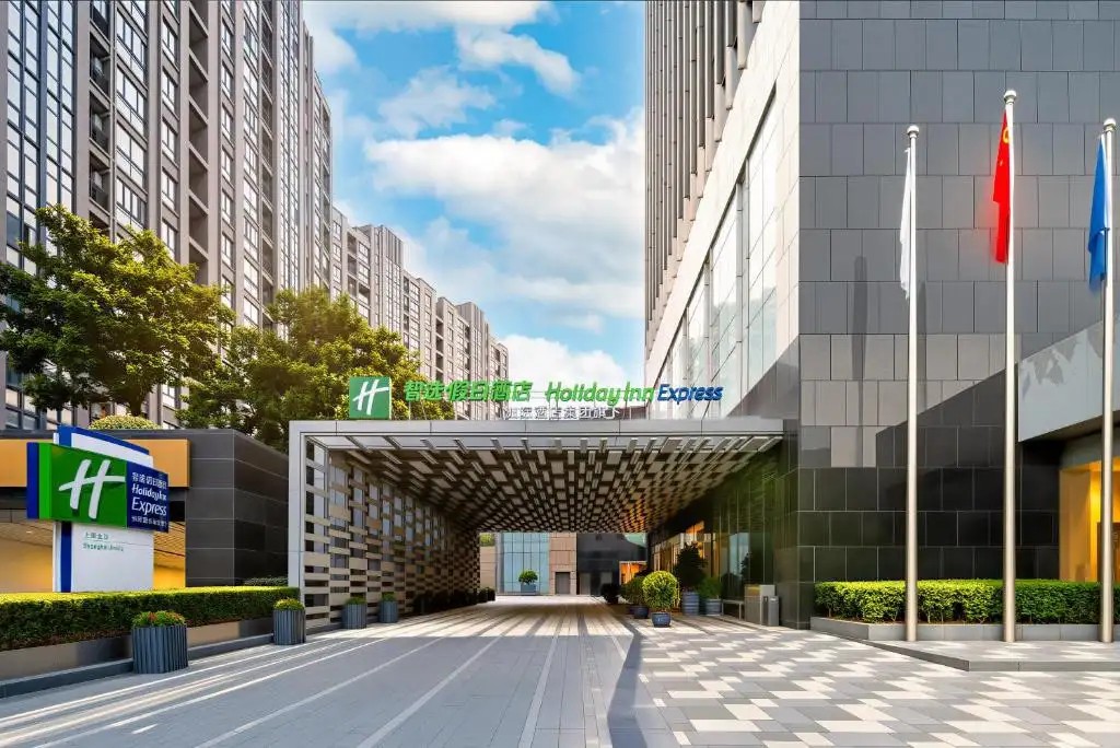 HOLIDAY INN EXPRESS SHANGHAI JINSHAN