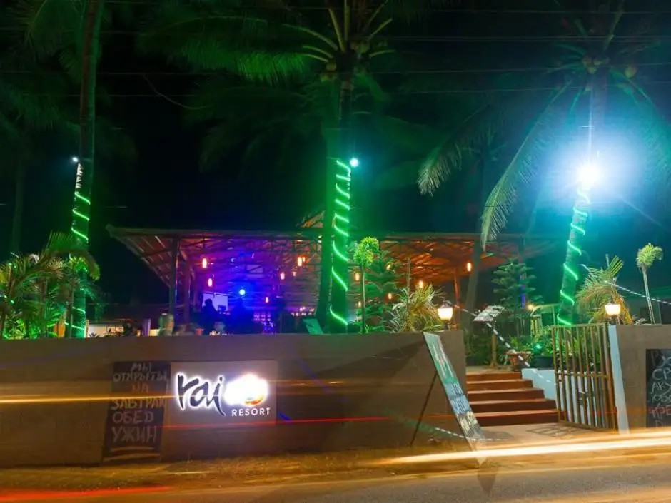 REGINAS PLACE (EX. RAI RESORT)