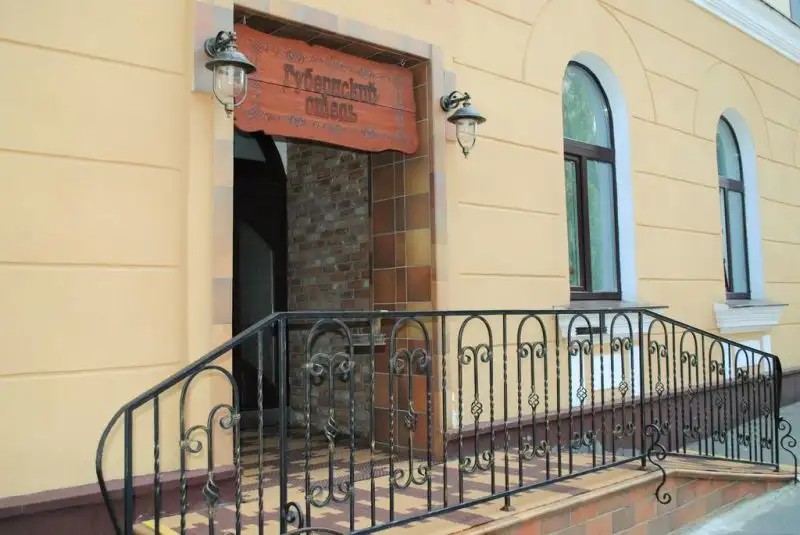 ГУБЕРНСКИЙ