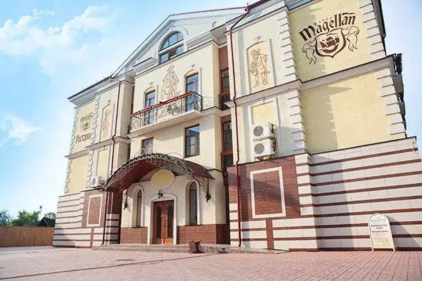 МАГЕЛЛАН ХАУС