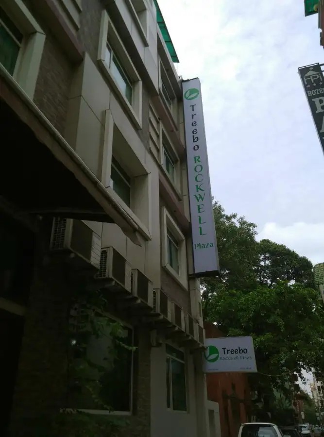 ROCKWELL PLAZA