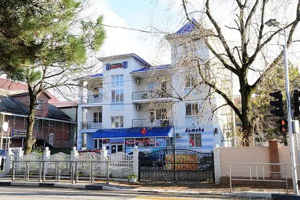 КАЛИПСО