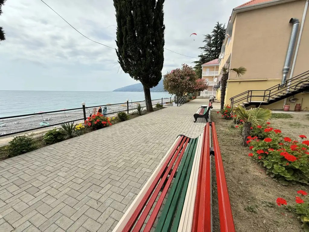 АПСНЫ-АБАЗАШТА