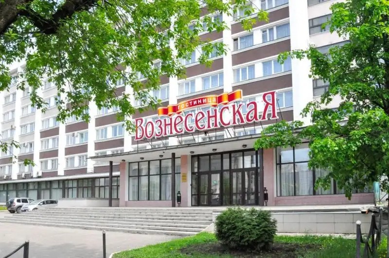 ВОЗНЕСЕНСКАЯ