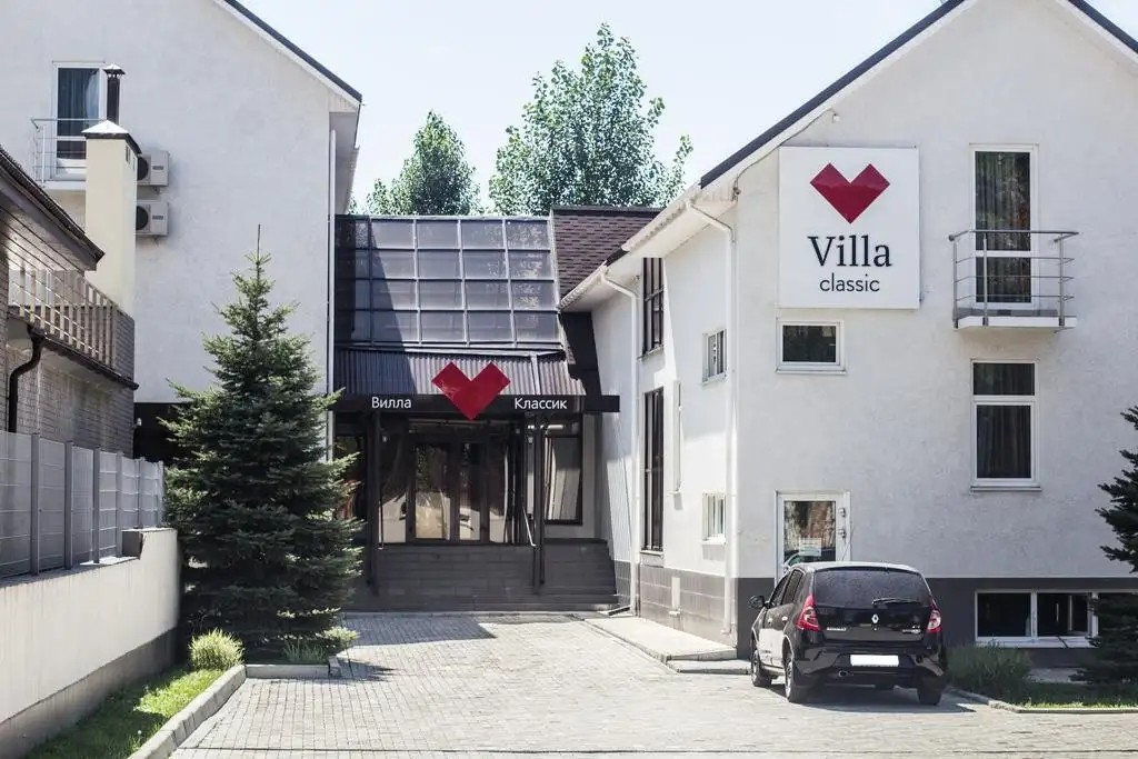 VILLA CLASSIC (КЛАССИК)