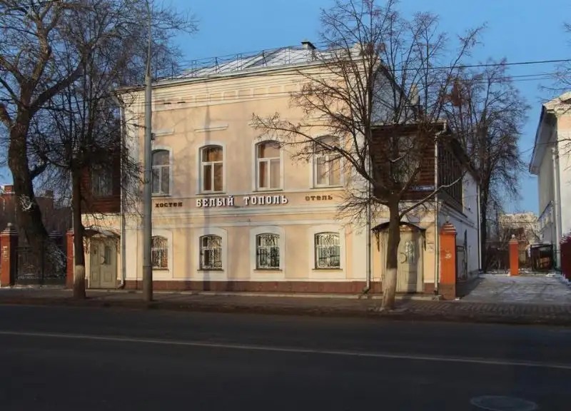 БЕЛЫЙ ТОПОЛЬ