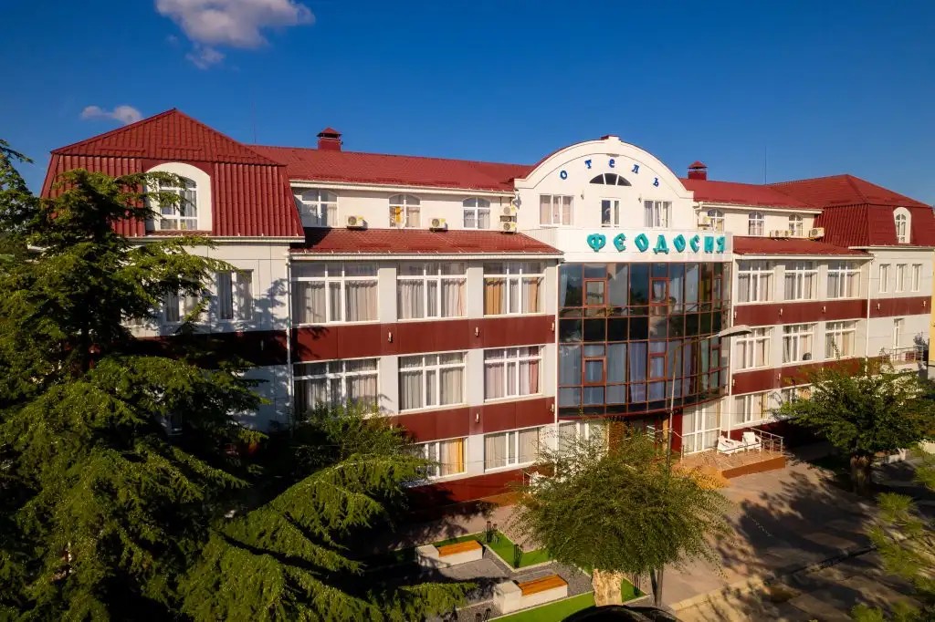 ФЕОДОСИЯ (FEODOSIA HOTEL & SPA)