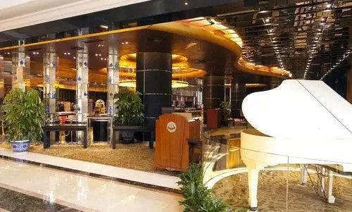 GUANGANMEN GRAND METROPARK HOTEL BEIJING