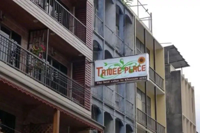TANEE PLACE
