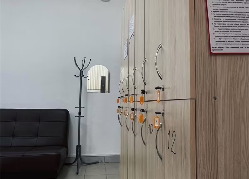 КАСЛ