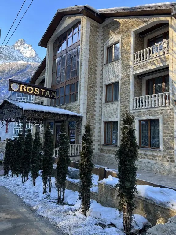 BOSTAN