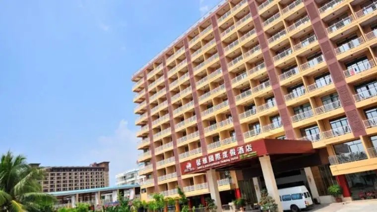XINYA INTERNATIONAL HOTEL SANYA