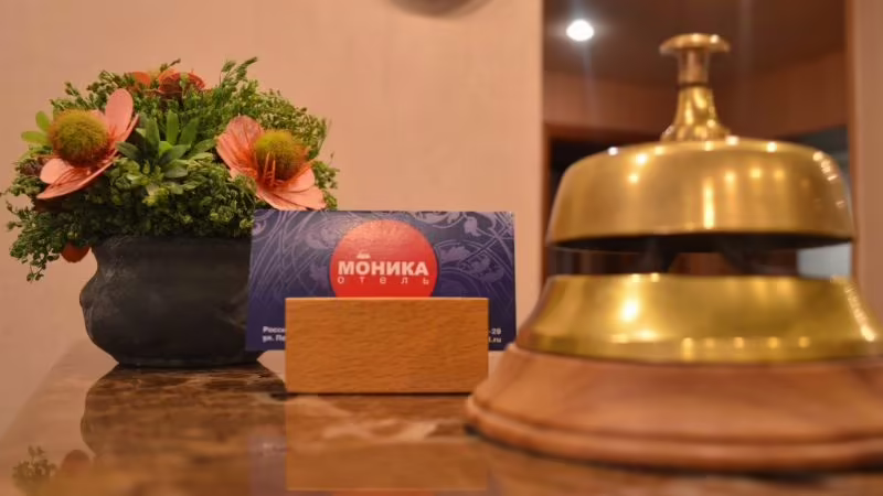 МОНИКА