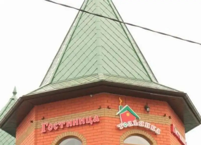 ТОЛЬЯНКА