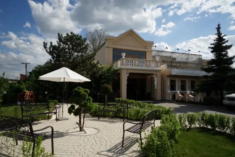 АЛЕКСАНДР