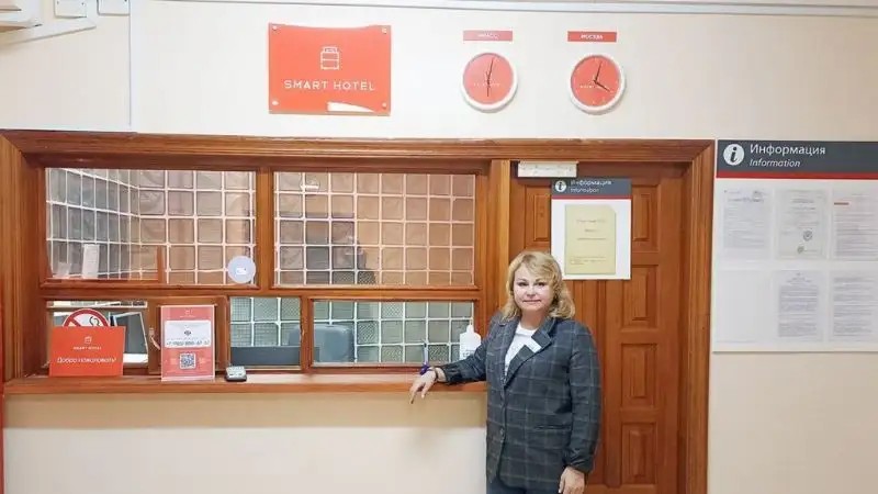SMART HOTEL KDO МИАСС