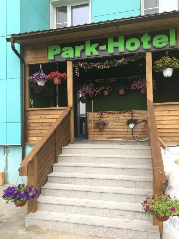 PARK HOTEL КРАСНОГОРСК