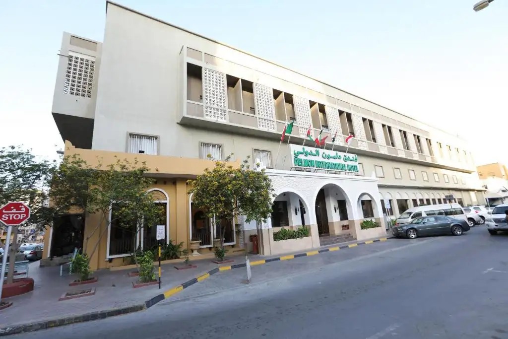 DELMON INTERNATIONAL HOTEL