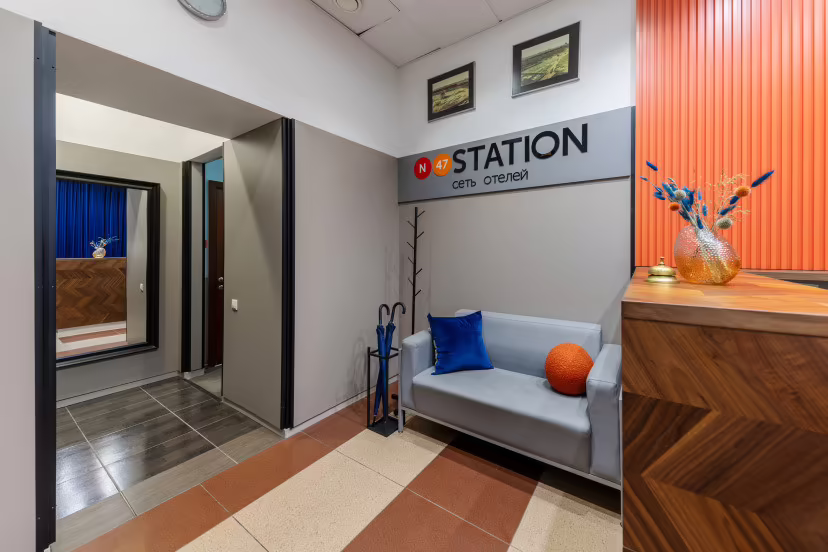 STATION PREMIER N47