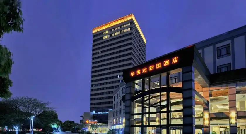 RAMADA PLAZA CAOHEJING