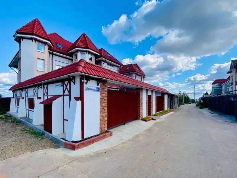 АПАРТ-ОТЕЛЬ РЕЛАКС 88