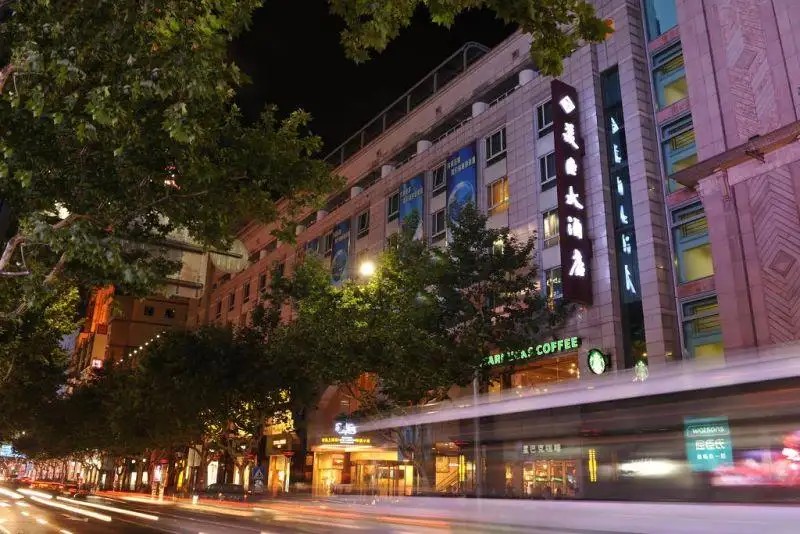 MASON HOTEL