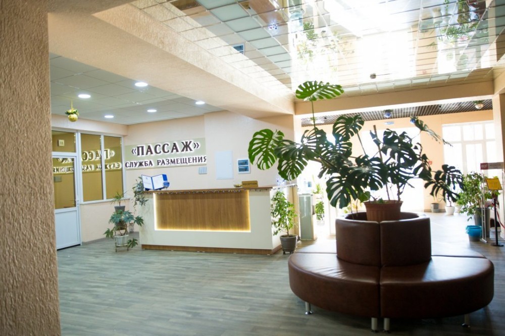 ПАССАЖ