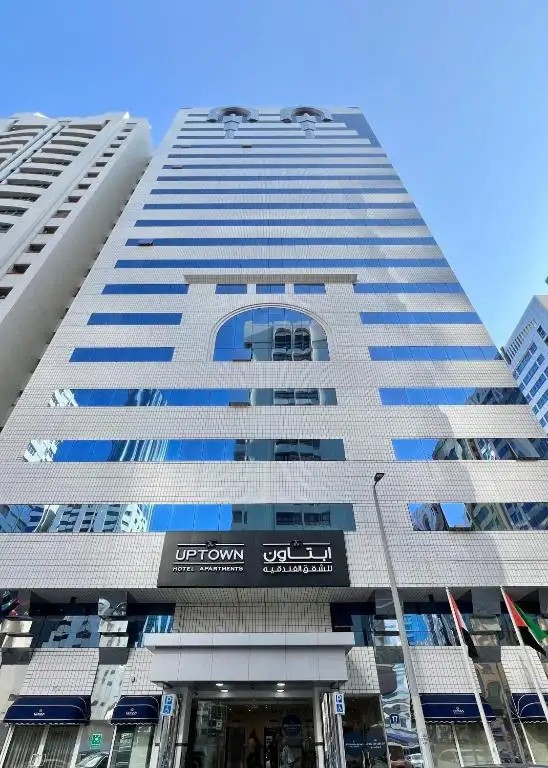 THE UPTOWN BY GEWAN ABU DHABI