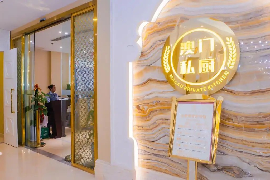 CONTINENTAL XIN HAO HOTEL AND RESORT